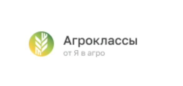Агротехнологические классы в Псковской области должны появиться к 1 сентября